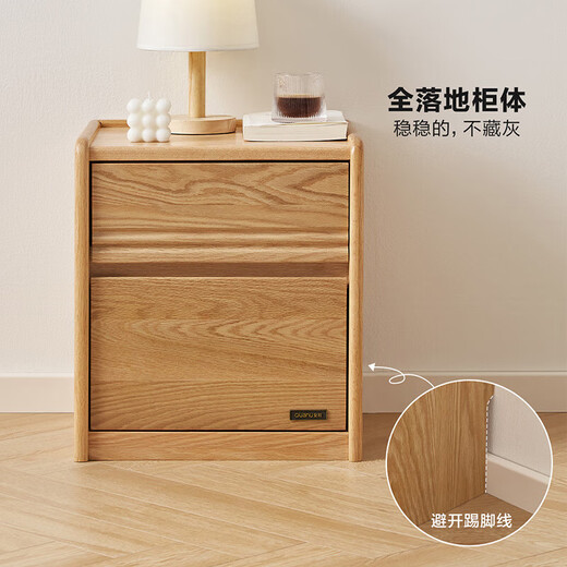 全友（QUANU）家居现代简约立方橡木实木床头柜落地卧室床边小型收纳储物柜子 【深胡桃色 | 红橡木】床头柜B