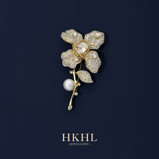 HKHL Begonia flower freshwater pearl brooch, high-end women's corsage pin, high-end niche luxury suit, versatile accessory, Begonia flower freshwater pearl brooch