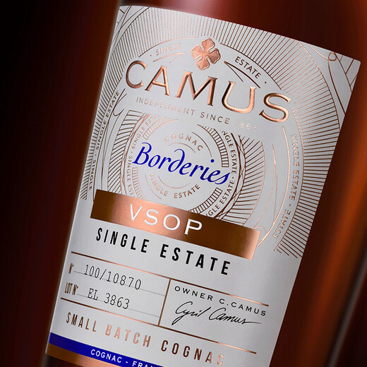 
CamUS Classic Buttery VSOP Cognac Wine 1000ml Single Manor Imported by France