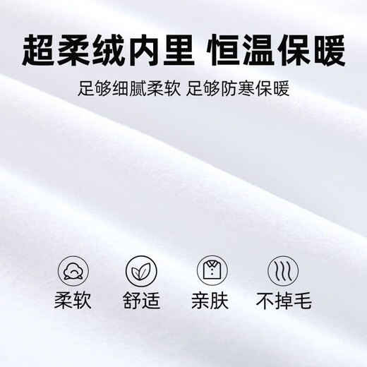 恒源祥纯白色加绒衬衫男加厚中年男士保暖衬衣正装潮冬季新款 保暖5009-R藏青色升级面料加厚 43 [体重165-180斤]