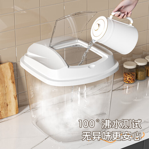 Liangbao household rice bucket 50 Jin Jin equals 0.5 kg, thickened 30 Jin Jin equals 0.5 kg, moisture-proof and insect-proof sealed storage box 10 Jin Jin equals 0.5 kg, rice storage box rice tank flour, white blue lid - free rice scooping cup 10 Jin Jin equals 0.5 kg