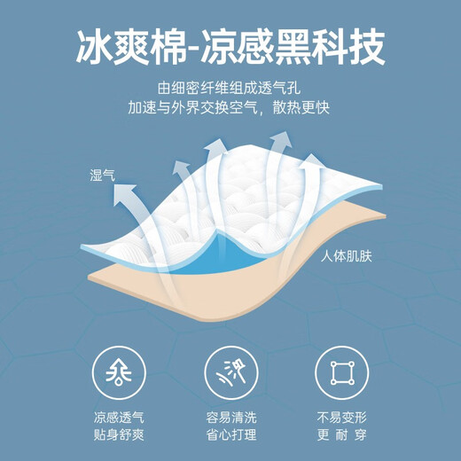 Septwolves short-sleeved T-shirt men's summer Polo Paul shirt men's casual cool cotton business commuting short T-shirt men's 701 (khaki) XL 175/92A