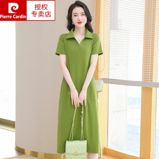 Pierre Cardin Polo Neck Kleid reines Baumwollwesen Sommer-Revers mit mittlerer Länge lockerer Großversion Slim Mode T-Shirt Rock Schwarz 9859 Modell L 110120jin [Jin ist gleich 0,5 kg]