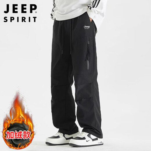 JEEP SPIRIT Jeep pants men's overalls men's waterproof and windproof casual pants autumn and winter thickened straight sports pants