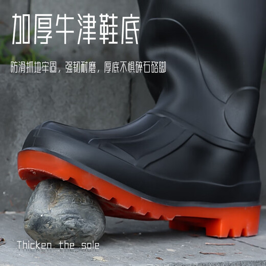 熊火下水裤85丝加厚涉水裤防水连体背带雨裤42码赶海服涉水服皮叉裤