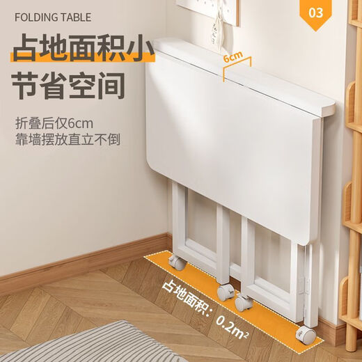 Puyos Folding Desk Home Bedroom Computer Desk Bedside Student Study Table Movable Wheeled Internet Celebrity Office Small Table Warm White Reinforced Steel Frame 23% Stable and Not Shaking Pulley Folding Bookshelf Model Length 80 Width 58 Height