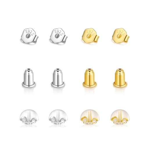 Lnieer925 silver ear plugs, ear plugs, ear caps, earrings, plastic ear needle plugs, anti-falling silicone anti-slip plugs, silver accessories, 8 pieces, silver S925 silver butterfly ear plugs