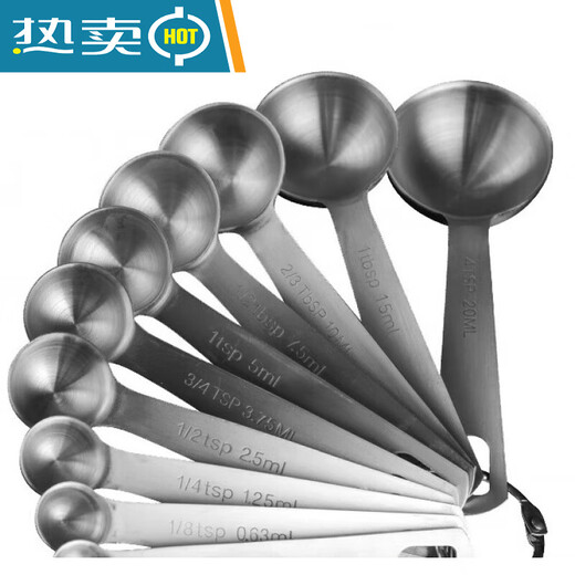 
Jiaxun pigeon milk powder spoon, metering spoon, salt control spoon, 304 stainless steel measuring spoon, 12354 grams spoon, coffee baby rice, single quartz teaspoon (1.25ml) = 1 gram