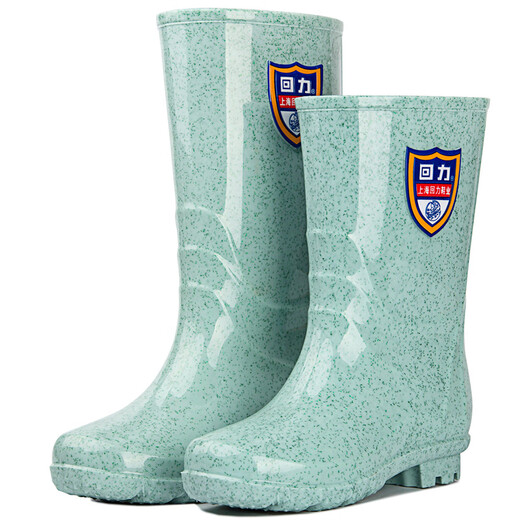 回力女士时尚成人雨鞋雨靴防水鞋胶鞋套鞋水靴HL86S 绿高 38 