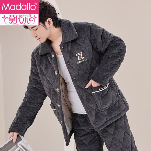 Modal New Pyjamas für Männer Koralle Samt dreischichtige Baumwolle Herbst und Winter verdickter Plüschanzug für Männer können Hauskleidung tragen 6627 brauner Farbanzug L (170)