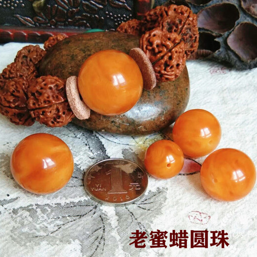 Ancient beeswax round beads, natural raw mineral chicken oil, red old wax amber, single plant Rudraksha bracelet accessories, loose beads diy 8mm boutique 2 pieces 0 carat