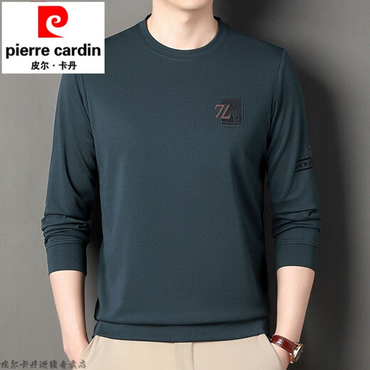 皮尔卡丹（pierre cardin）品牌男士冰丝无痕垂顺长袖T恤薄款中青年圆领卫衣宽松休闲打底衫 酒红色2701 17084A L码建议【105-125斤】