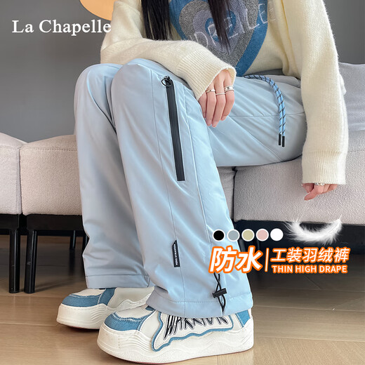 Mad Cortes Workwear Down Pants Women's Outerwear 2025 Winter Fashion Thickened Down Pants Warm Windproof Charged Cotton Pants Black 2XL