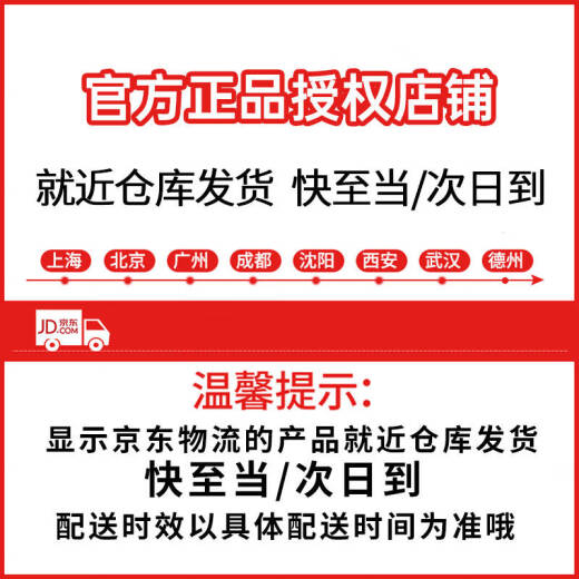 德芙（Dove）多唯呀巧克力礼盒61六一儿童节女孩情人节生日礼物女生送老婆女友 德芙豪华至尊款[力荐款]675g