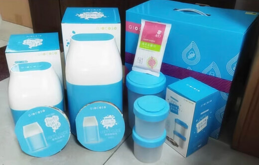 
Fruit Language Food Enjoy Fruit Language Yogurt Machine for Home Use Full Automatic Unplugged Cheese Machine for Fruit Language Milk Can Packing Cup Yogurt Cheese Machine (No Yogurt Machine at Home Can't Take a Photo