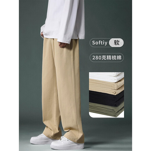 Foss Phil pure cotton straight-leg pants for men in summer spring and autumn style draped black casual sports toilet trousers loose wide-leg pants for men, trendy brand 718-K628 brown M [Suggested 115-130Jin [Jin equals 0.5 kg]]