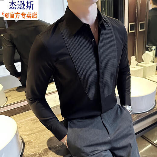 杰逊斯拼接设计感衬衫男长袖商务休闲正装高级感修身帅气男士礼服白衬衣 白色 M (100-120斤)