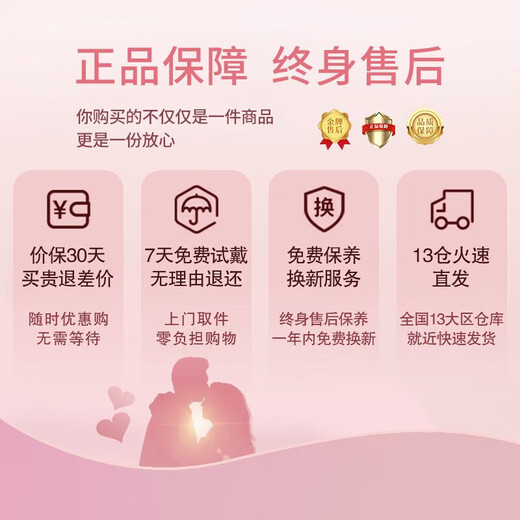 Chinese gold platinum platinum diamond necklace for women platinum pendant girls jewelry birthday gift for girlfriend and wife birthday platinum diamond beautiful necklace - about 24 points of diamonds