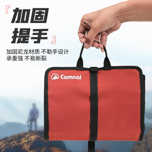 Canle storage bag rock climbing equipment storage portable main lock quick-release parts drawstring portable bundle roll anti-scratch portable black