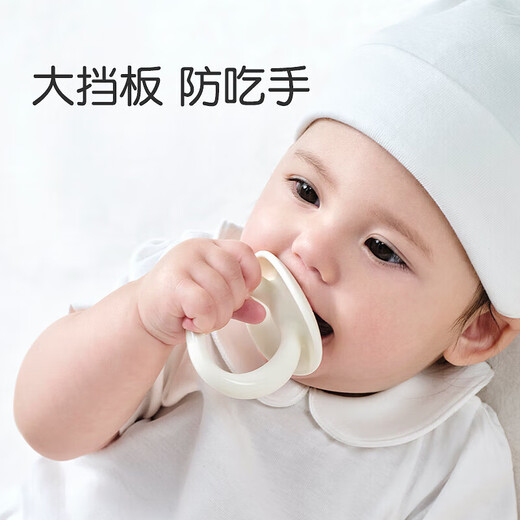 Shixi Little Mushroom Teether Baby Soothing Teething Glue Oral Appetite Period 3-4-6 Months and Over Baby Anti-eating Hand Grinding Silicone Stick Bear Paw Style Moisturizing Front Gums 1 Pack