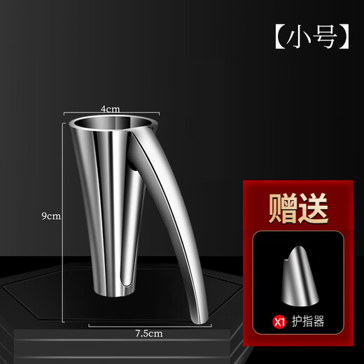 Fantasy German imported quality household macadamia nut clamp nut clamp tool household hazelnut peeling tool pecan walnut clamp cover + chestnut clamp with finger protection