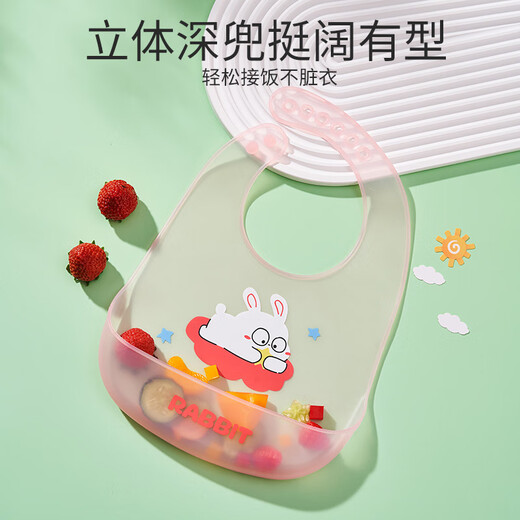 COOKSS婴儿围兜宝宝吃饭饭兜儿童硅胶围嘴防水立体吃饭兜口水巾	