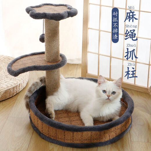 Naughty Cat Climbing Frame Cat Climbing Frame Cat Climbing Frames in One Sword and Cat Tree Wear-resistant Cat Climbing Board Jumping Toys Cat Products Cat Climbing Sage Pillar Wicker Gray Cat Climbing Frame
