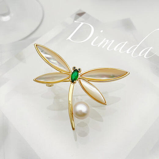 SNQP official quality Swarovski craft 2025 new dragonfly brooch for women high-end light dragonfly gold style
