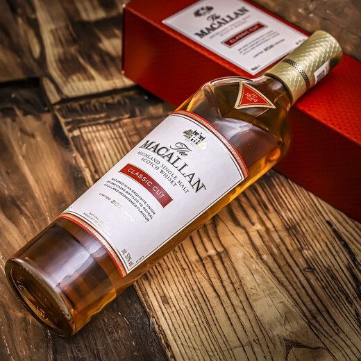 麦卡伦行货 Macallan苏格兰单一麦芽威士忌麦卡伦精粹年份限量版洋酒 麦卡伦精粹2020年 700mL 1瓶