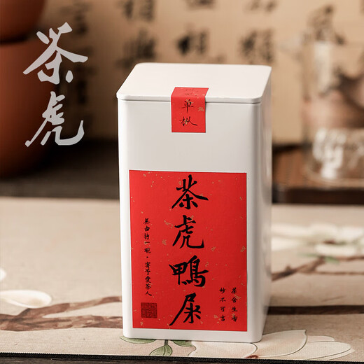 胖东来潮州凤凰单枞鸭屎香单丛特级乌龙茶广东雪片单从茶叶蜜胖东来同款 六雪鸭屎香500g装