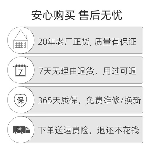 龙水 LONG SIR重庆大足龙水手工锻打家用切片刀具超快锋利耐磨厨师切肉5铬菜刀 14382(黑彩木手柄)