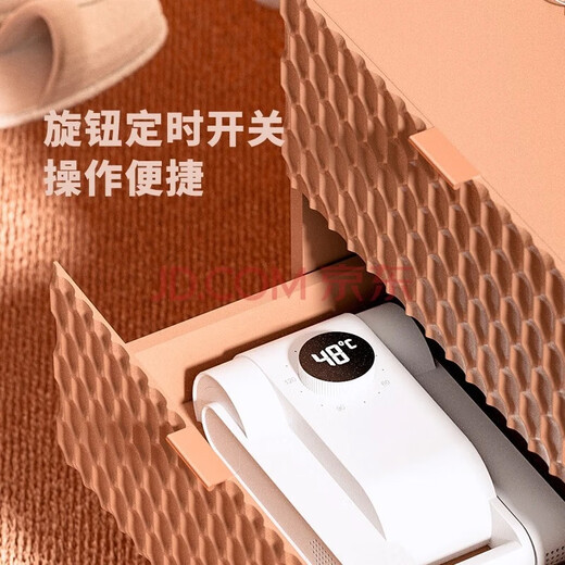 HYUNDAI Korean shoe dryer, shoe dryer, shoe dryer, shoe dryer, purple light salt box deodorizer, household shoe drying artifact, shoe warmer, purple light folding model, timer