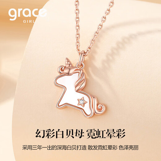 Grace Girl Unicorn Diamond Necklace for Women Elegant, Sweet and Cute Pony Jewelry Valentine's Day Birthday Gift for Girlfriend and Wife Diamond Unicorn Necklace-Local Warehouse