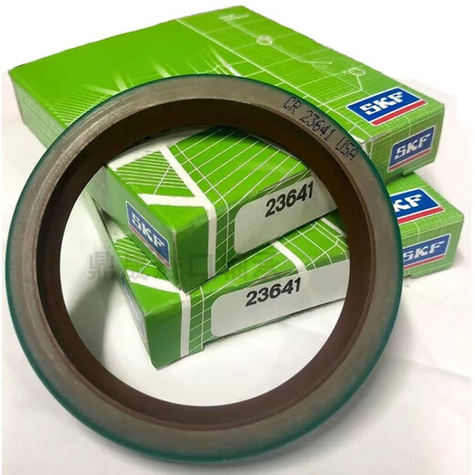 SKF British CR outer frame oil seal CR 19737 CR 16119