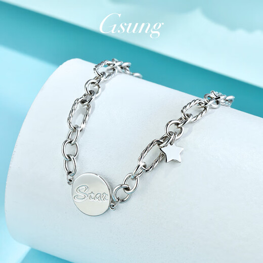 GsunG Platinum Women's Bracelet PT950 New Fashion Star Star Bracelet Simple Platinum Bracelet Women's Attractive Gift Priced by Gram, Contact Customer Service for Gold Price before Buying