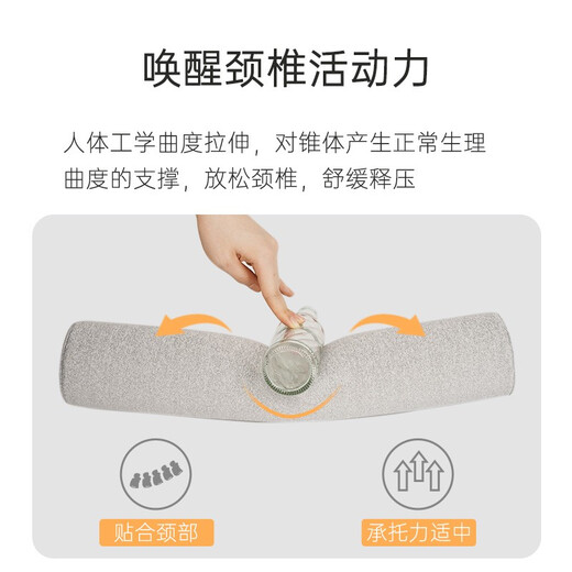 Aeromax Round Pillow Cervical Pillow Round Cylindrical Neck Pillow Memory Pillow Long Candy Rich Bag Neck Pillow Memory Foam Pillow Combed Cotton-Light Gray Diameter 9cm