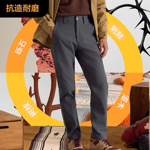 Jing Tokyo Wind Shield 500 Soft Shell Pants Windproof Trousers Warm Outdoor Mountaineering Hiking Daily Rock Gray XL