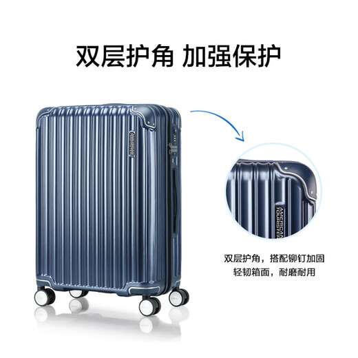 美旅行李箱20英寸拉杆箱大学生旅行箱防撞登机密码箱 NL7炭黑色