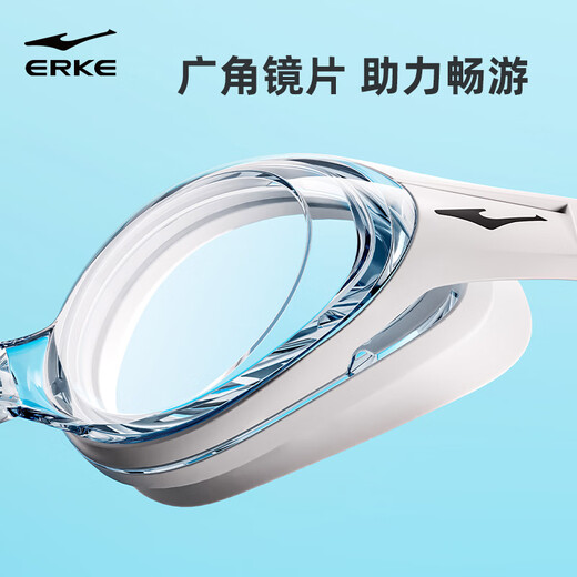 Hongxing Erke (ERKE) swimming goggles high-definition waterproof and anti-fog flat glasses for adults men and women simple professional sports swimming and diving glasses