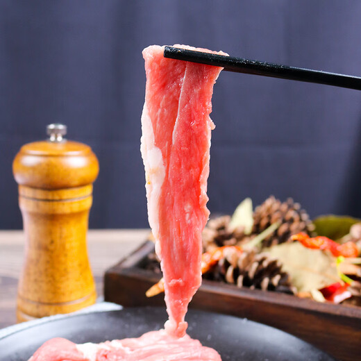 Yueshengzhai Chilled Hand-cut Mutton 200g