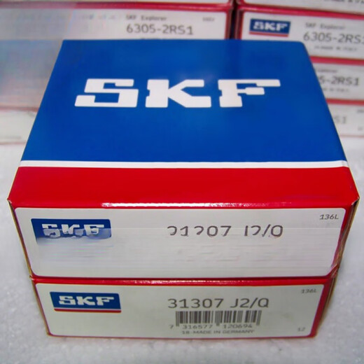 Bearing 6200 6201 6202 6203 6204 6205 6206 2ZC3/2R 6203ZZNSK iron cover seal others