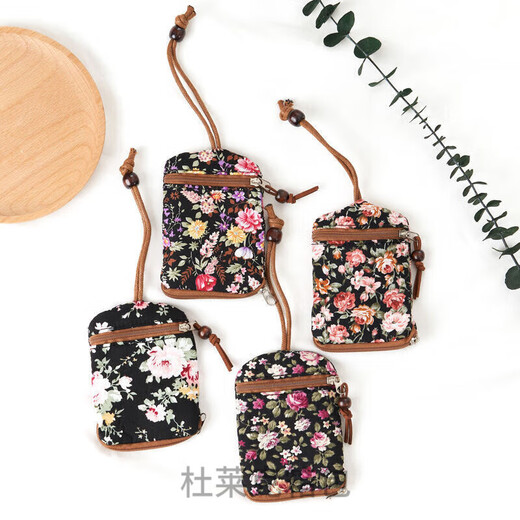 Duleke Auszug aus Key Bag Fabric Damen Key Storage Bag Internet Celebrity Kartenbeutel Zwei-in-eins-kleine einfache Key Cover Mini Lucky Cat (Hefeng)