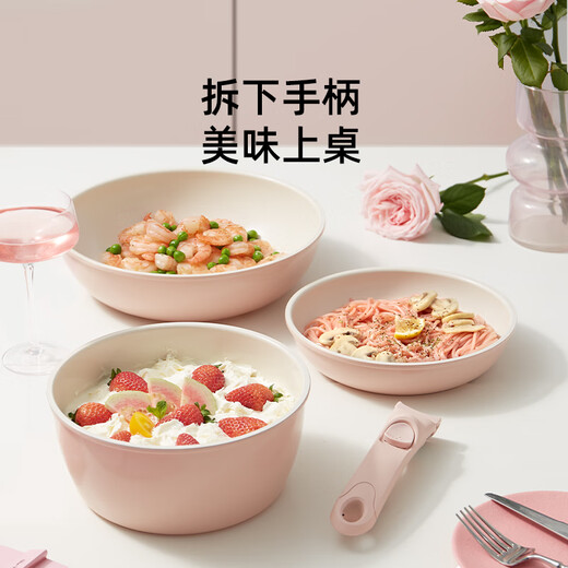 Red Kitchen removable handle pot set ceramic non-stick portable frying pan soup milk pot pink five-piece set