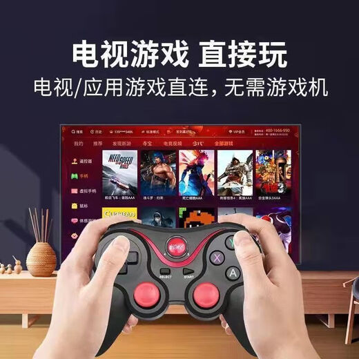 Meizhu Bluetooth Game Controller Computer Mobile TV Universal Chicken Yuanshen Minecraft Controller Simulator Game Black Controller Standard Edition