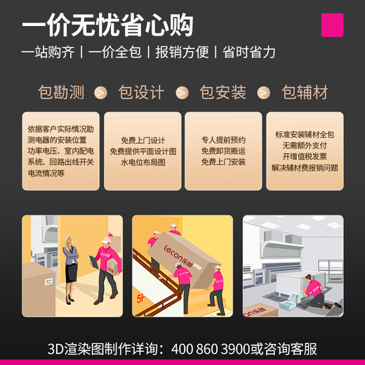 Lecon commercial gas double-head low-back soup stove with environmentally friendly oil optional hotel kitchen enterprise gas stove LC-J-DA2