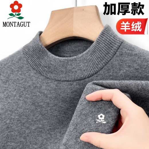 MONTAGUT 100% Cashmere Sweater Men's Winter Half Turtle Neck Thickened Sheep Wool Sweater Dad's Casual Warm Knitted Sweater Camel 165