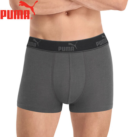 PUMA彪马 男士内裤男基础款95%棉透气运动平角内裤3条 