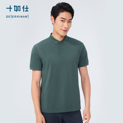 Shirushi polo shirt men's short-sleeved high-end second-generation sweat-proof breathable t-shirt spring and summer breathable business casual P21 Navy Blue L