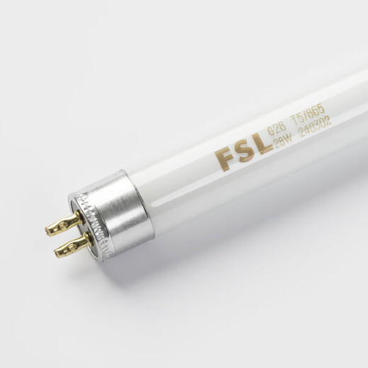 FSL Foshan Lighting T5 three-primary color fluorescent tube strip fluorescent lamp grille lamp in front of the mirror 1.15 meters 28W white light 5 pieces