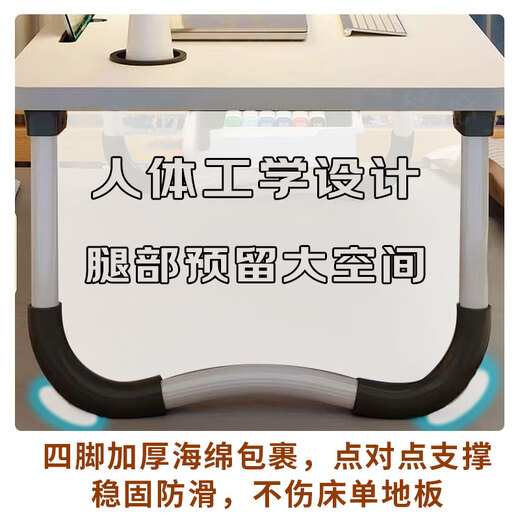 Yiman 70CM bed computer table folding learning writing desk small meal table bay window home dormitory office lazy table